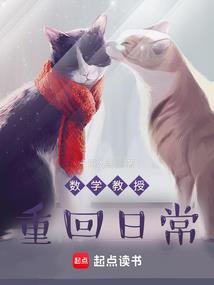最强光环