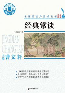 换你喜欢我到疯掉