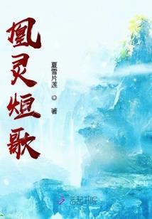 残气