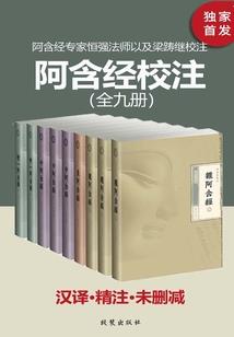 既见君子 云胡不喜