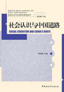 追妻之路：娘子，为夫知错了