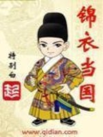 小姐冷静点