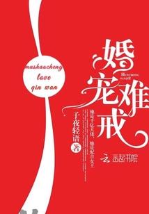 神卜衰运