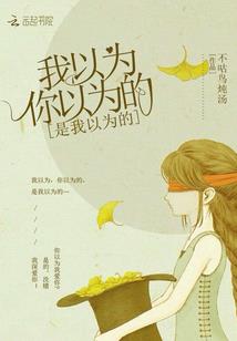 帝胎签到，我娘亲竟是魔教女帝