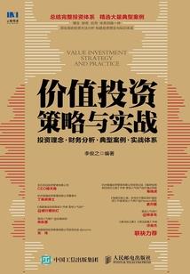 tfboys放开我
