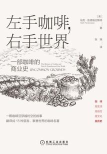 快穿之我在人间装神弄鬼