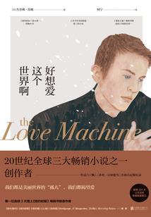 谁说入宫就是妃：爷，我认定你了