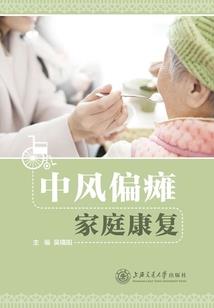 陌上花难开之冷心凝梦