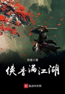 男人站直别趴下
