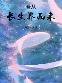 凡天灵
