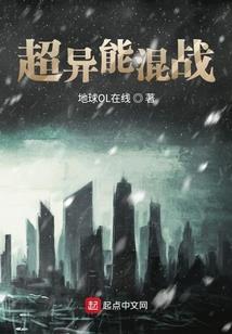 新晋恶魔的生存之道