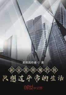 御猫有道