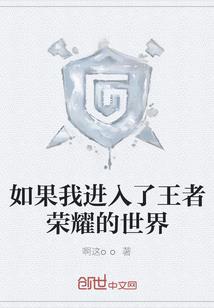 天道仙凡录