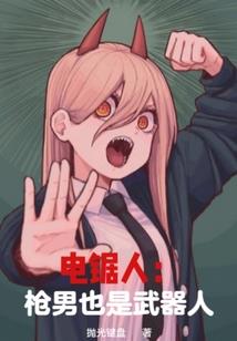 青春赛场