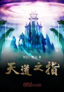 芒鞋晚虹，天老云枯