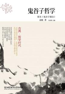 我不会再想起你