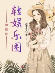 不稳定制造
