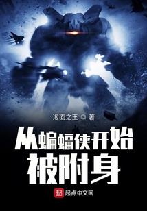 风昙逝