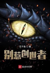 从机器猫开始升级