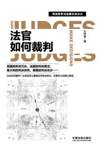 女神有点甜