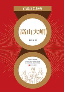 魂丝绕