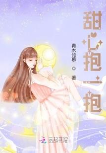重生之一国嫡女