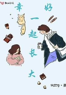 黑书纪年
