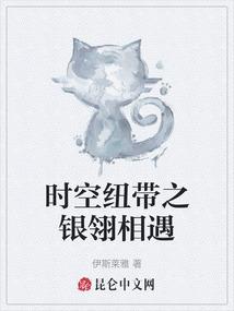 颠覆神坛