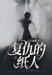 我有一个王者系统