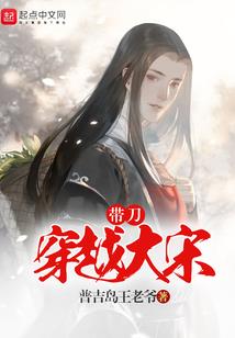 炫斗青春