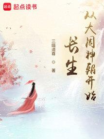 配得上他的样子