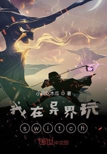 明日方舟之晶源魔戒