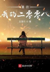 半城黛色半生笛