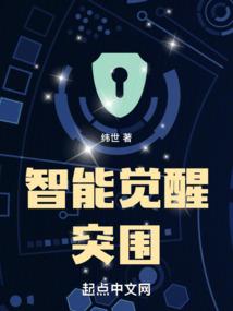 两份厚礼