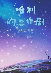 都市之万界穿梭系统