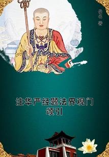 邂逅你记得我