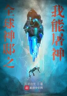 每天都有一个新系统