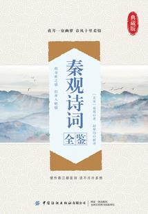 魔灵月姬
