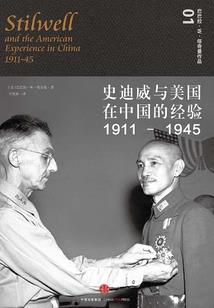 玩家收割计划
