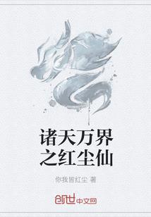 一件消失的外套