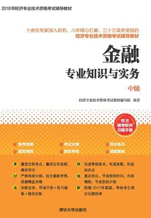 爱情在远处