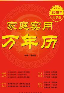 灵魂有人格