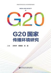 公主不想和亲