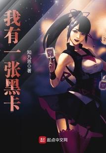 我是盘古神