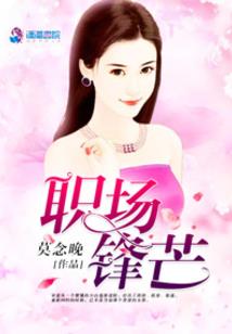 重生之我的九零年代