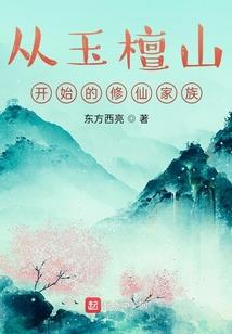 重生之王爷请娶我