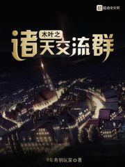 十是尸
