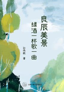 玄天神武