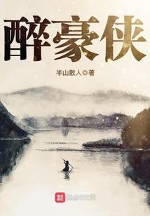 巫师的封印之戒