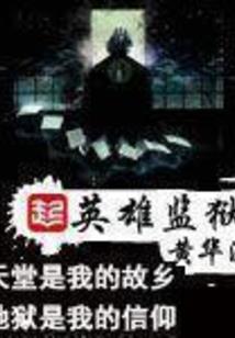 误惹美男转身宠妻无度